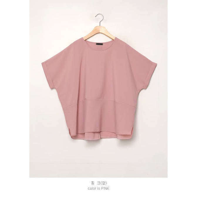 MUMMY.cc:夏季輕盈涼爽翻袖襯衫:Pink（現貨）