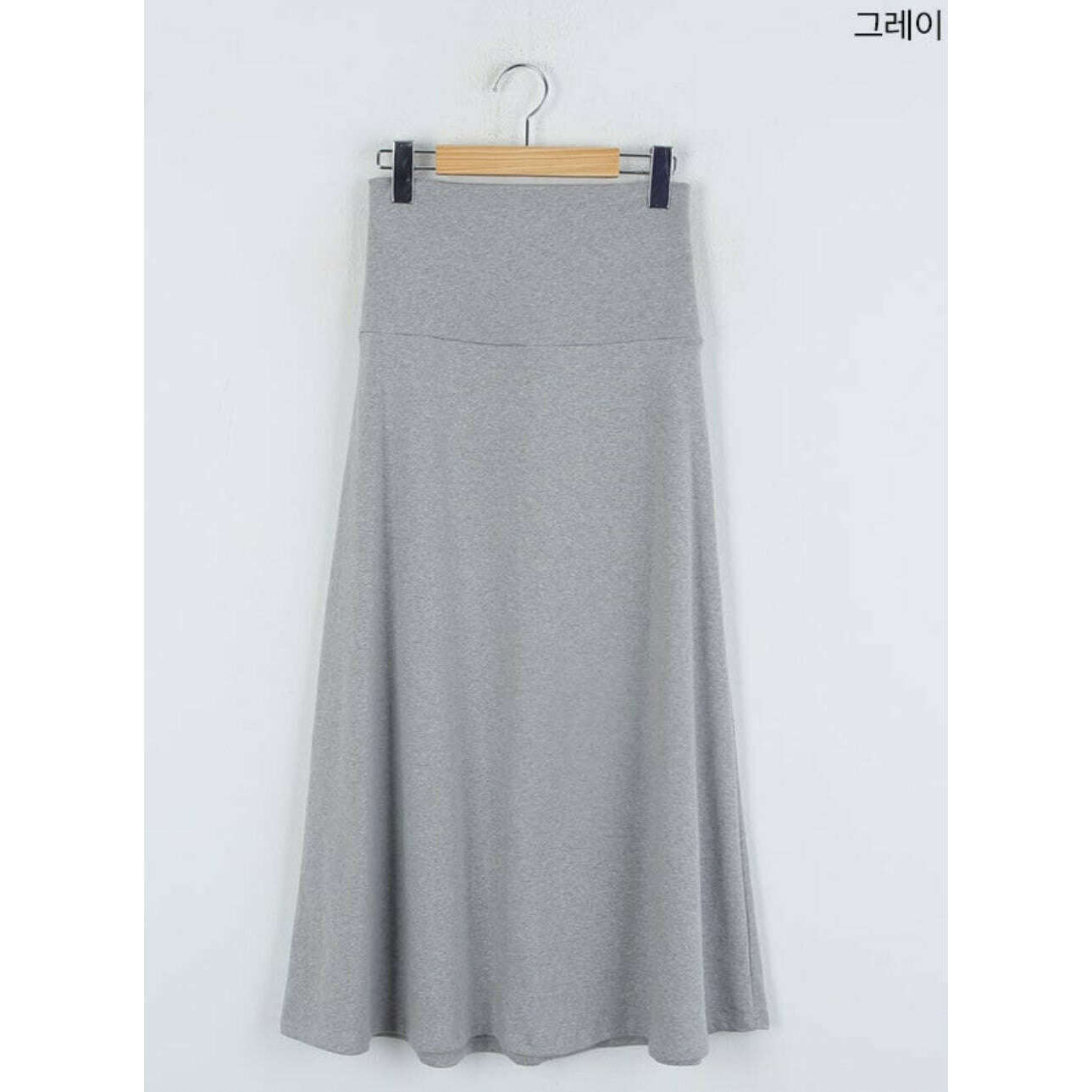 MUMMY.cc:純色傘狀托腹半身裙:Gray