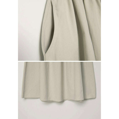 MUMMY.cc:棉質彈性粗褶邊喇叭半截裙