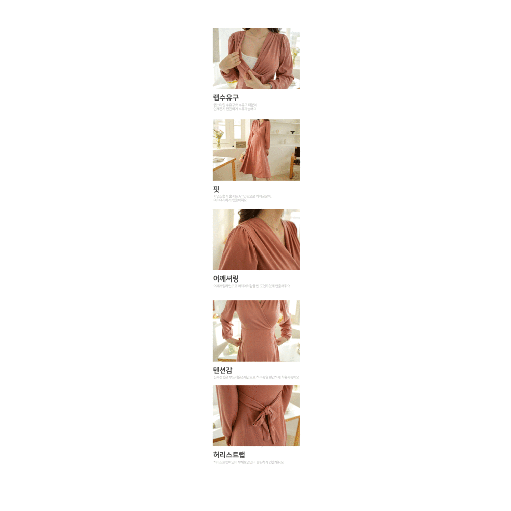 MUMMY.cc:包裹哺乳柔軟綁結孕婦連身裙