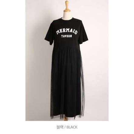 MUMMY.cc:休閒Mermaid棉質紗裙:Black（現貨）