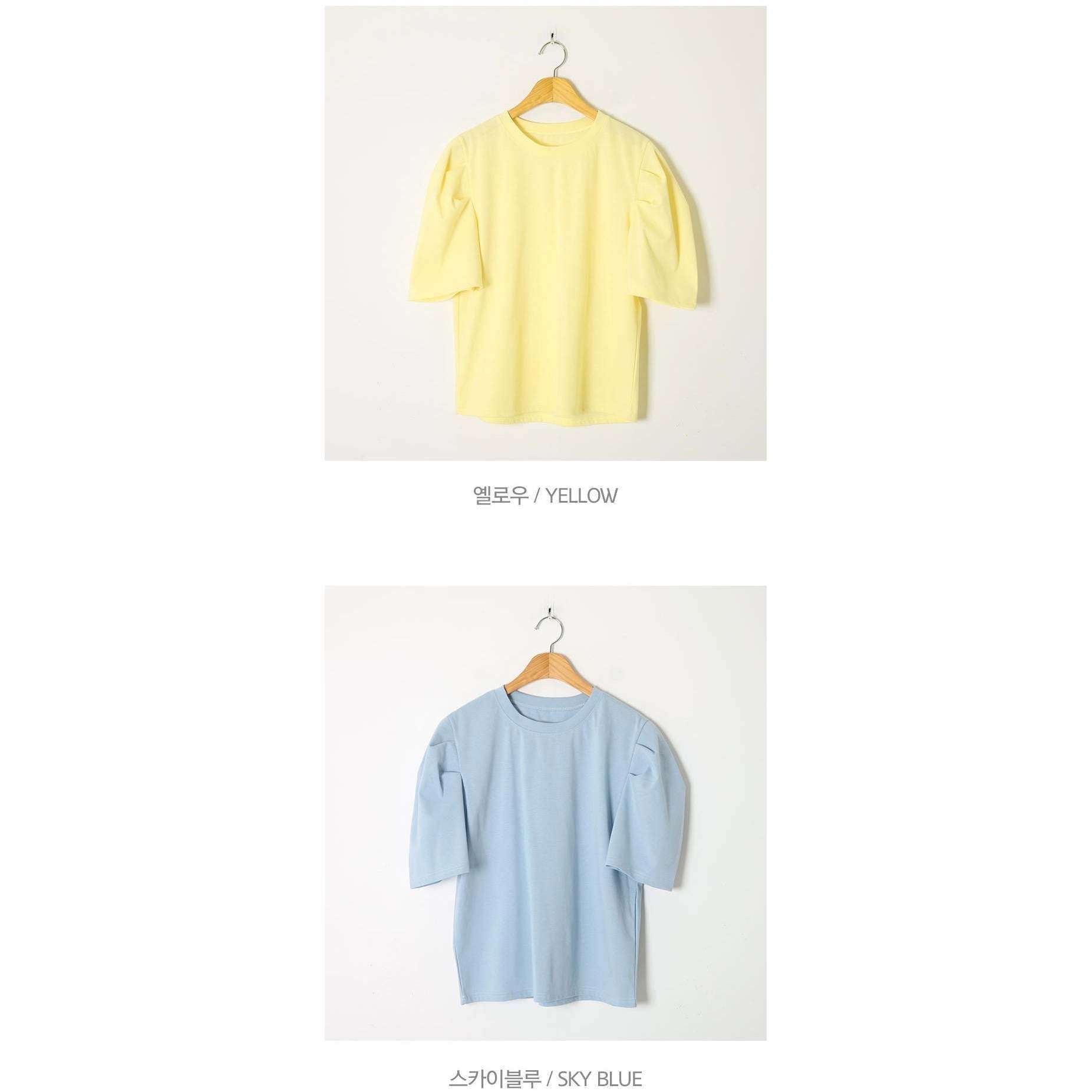 MUMMY.cc:夏款孕婦泡泡袖百搭上衣:Yellow