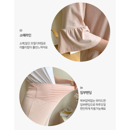 MUMMY.cc:孕婦喇叭袖柔軟家居睡衣套裝