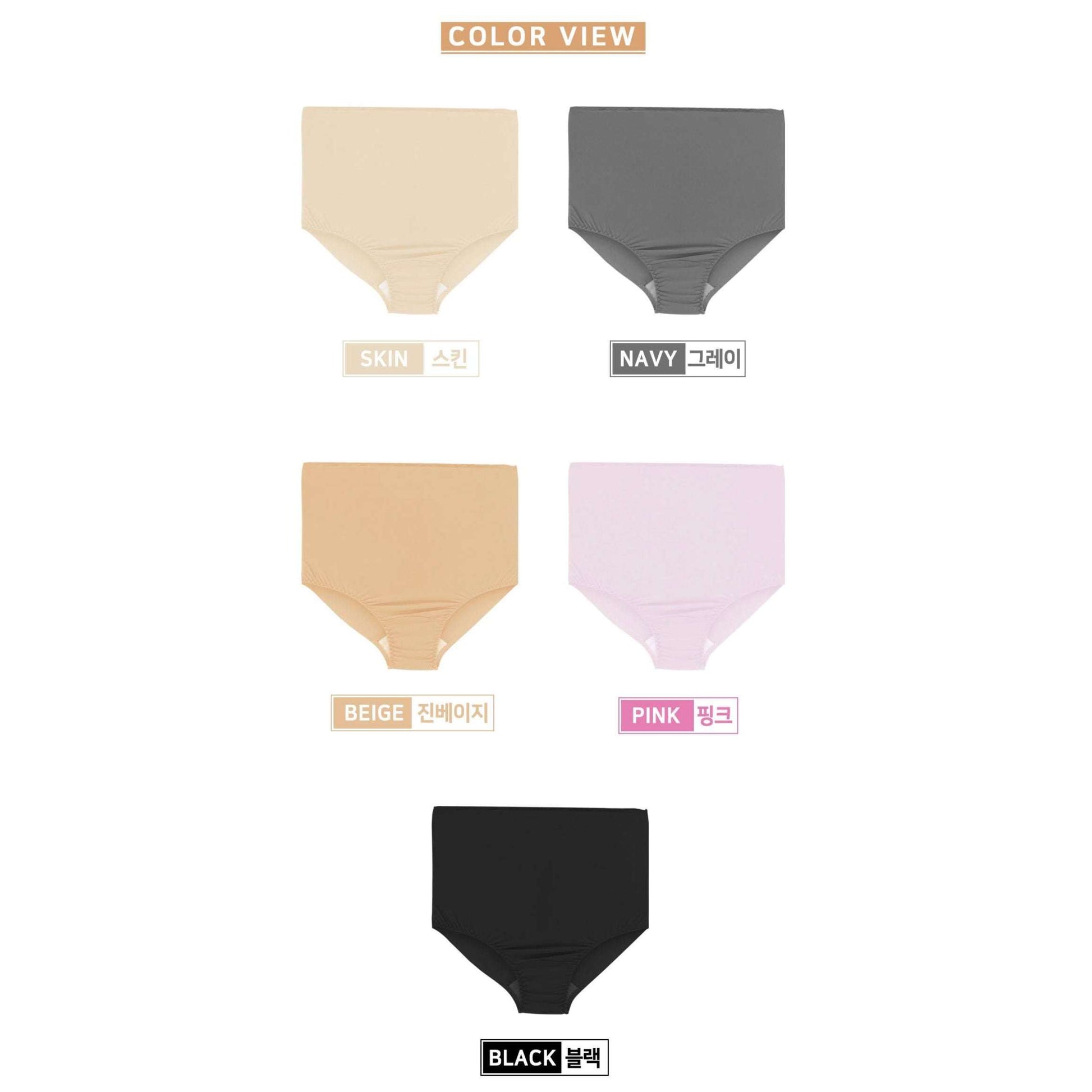 MUMMY.cc:PRAHAUS 韓國製孕婦彈性透氣高腰內褲（5條裝) PT201:5pcs 95(M)  (現貨)
