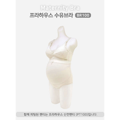 MUMMY.cc:PRAHAUS 韓國製孕婦全罩壓花哺乳胸圍 BR100