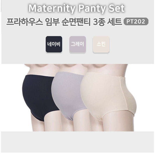 MUMMY.cc:PRAHAUS 韓國製孕婦棉質親膚高腰內褲（3條裝) PT202