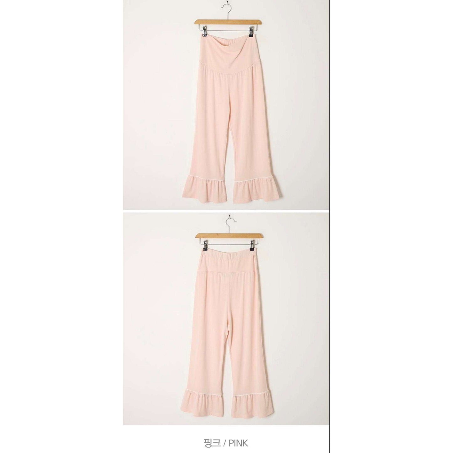 MUMMY.cc:孕婦喇叭袖柔軟家居睡衣套裝:Pink