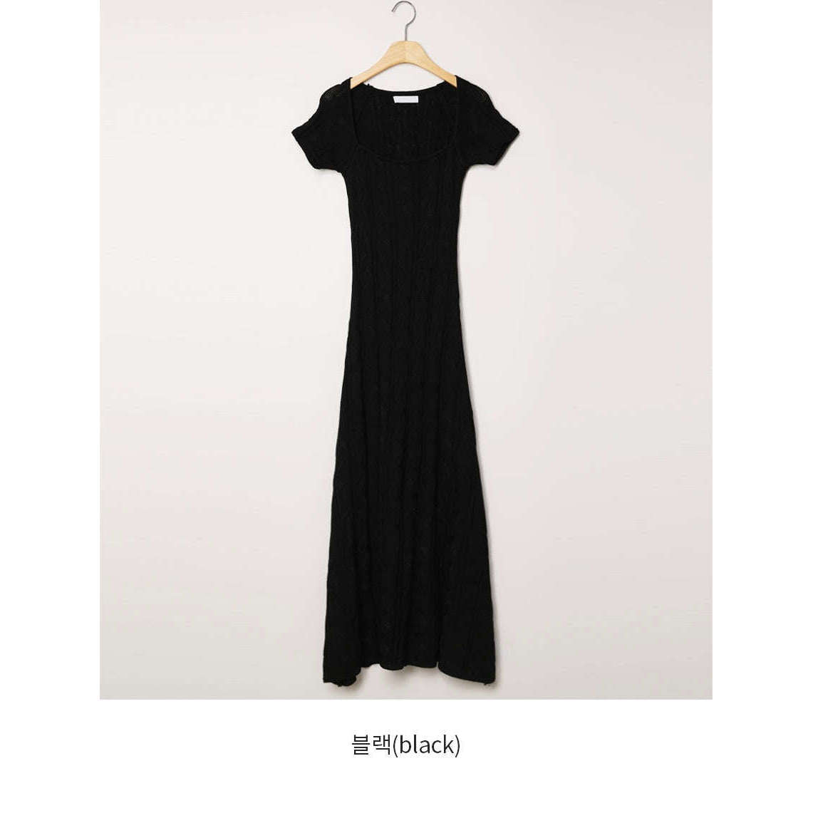 MUMMY.cc:麻花編織修身長針織連身裙