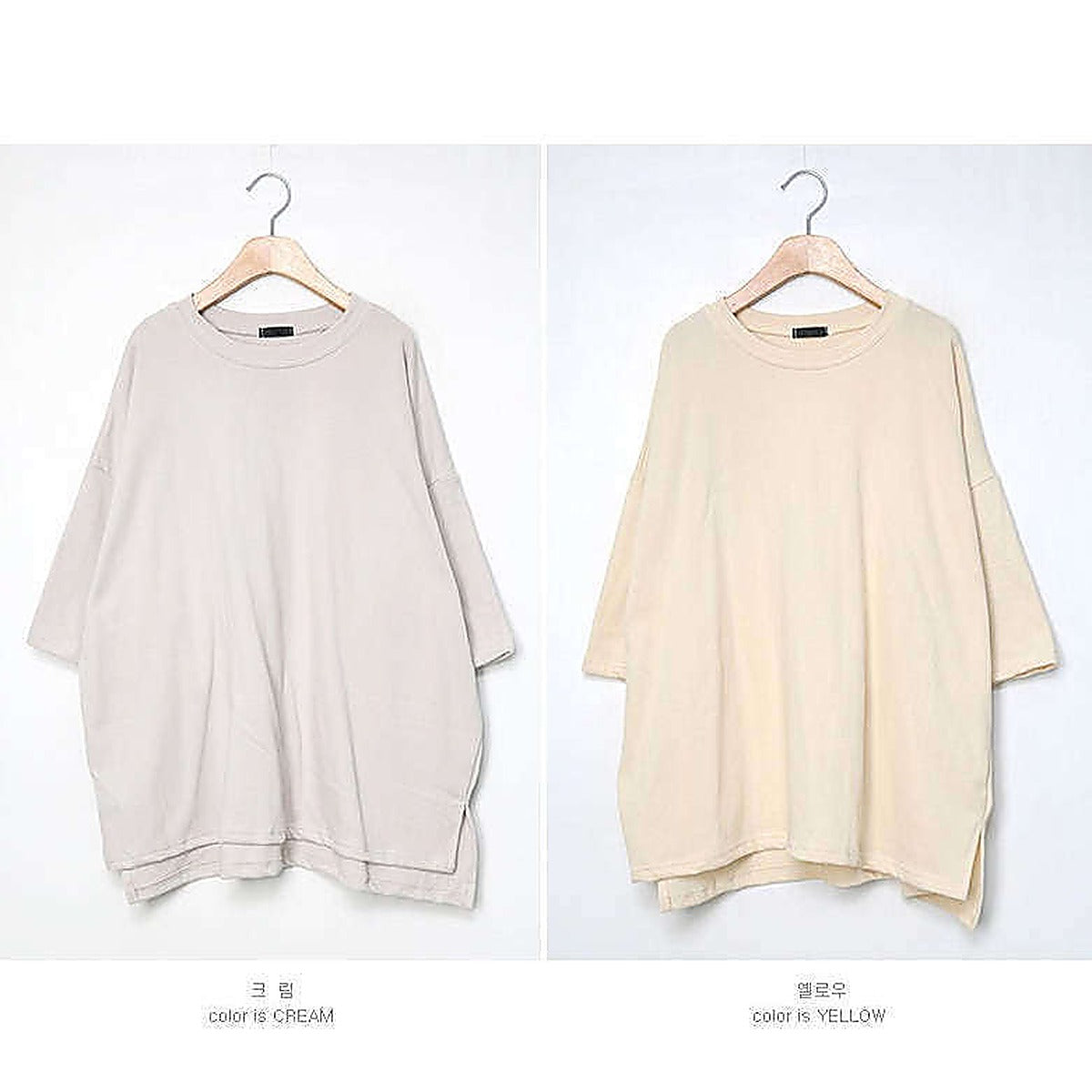 掛拍白底：米黃與米白色 tee｜Daily basic sweet maternity box tee（第 18 張）