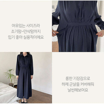 拼圖：深藍連身裙四格細節照｜孕婦企領恤衫修腰長袖連身裙（可哺乳）（第 3 張）