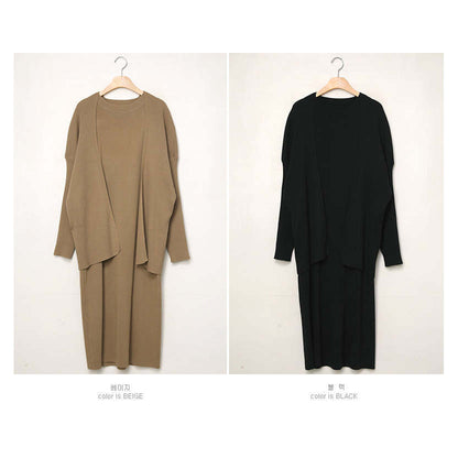 羅紋披肩開衫孕婦裙套裝