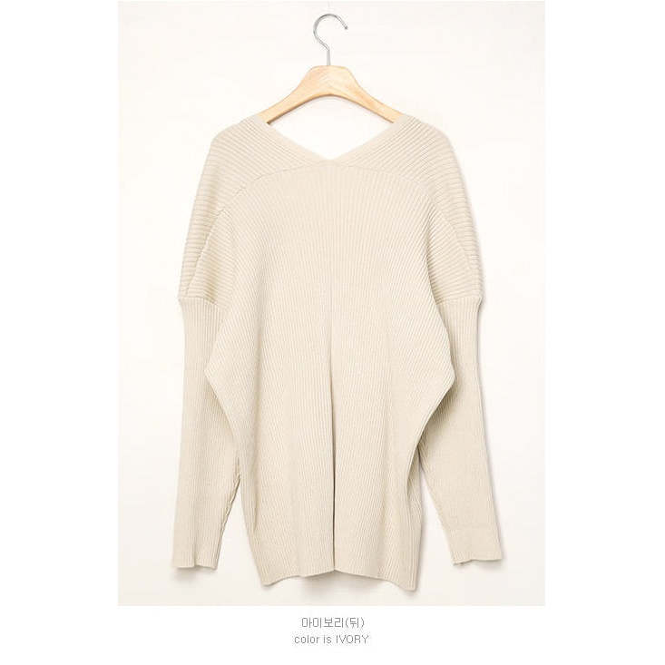 羅紋披肩開衫孕婦裙套裝