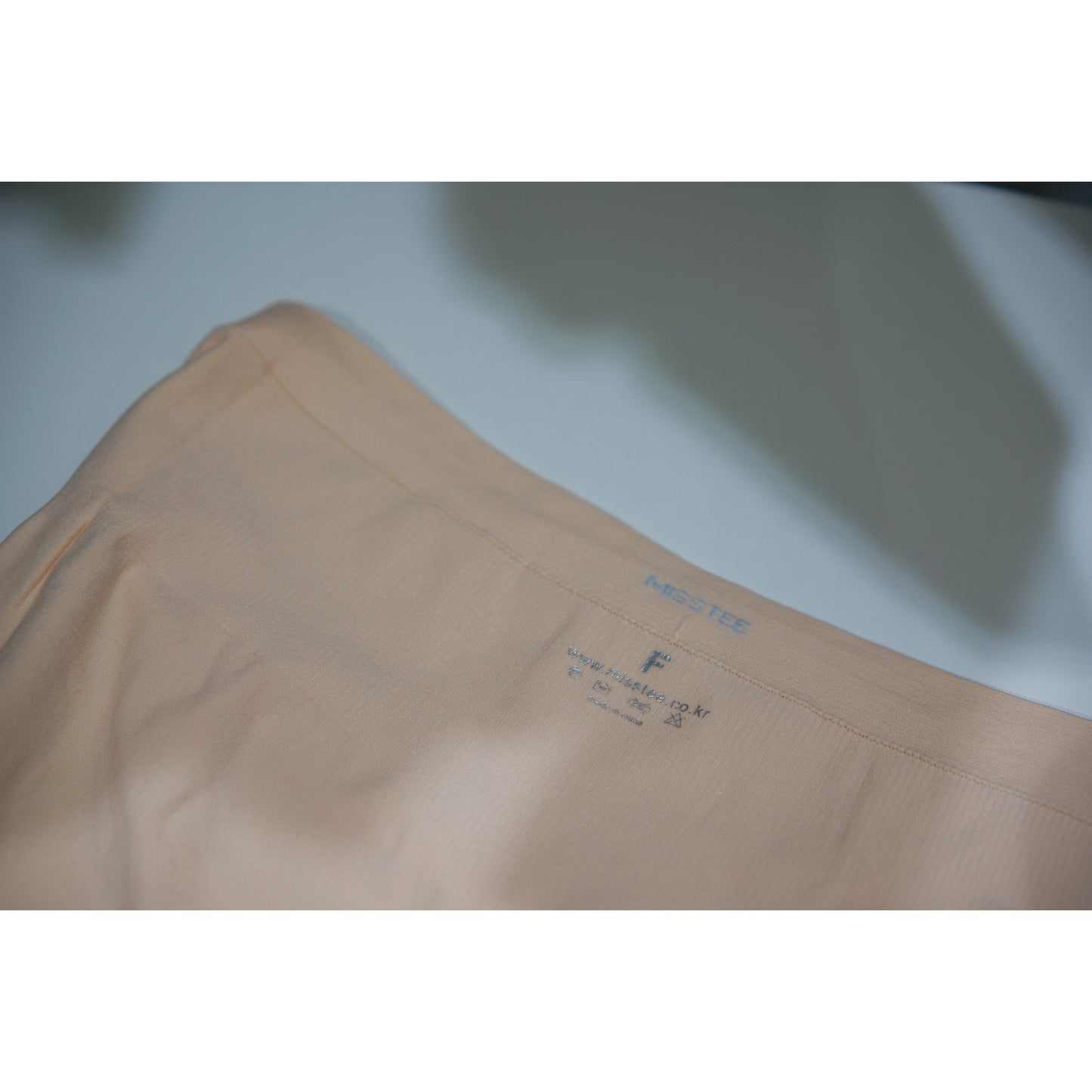 韓國MISSTEE孕婦無縫舒適高腰內褲（2pcs）